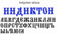 Шрифт Indycton ieUcs